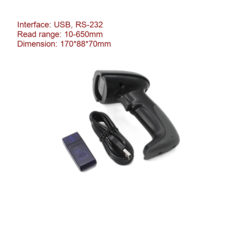 High Quality Barcode Scanner USB Reader and Scanner Module Manufacturer ...
