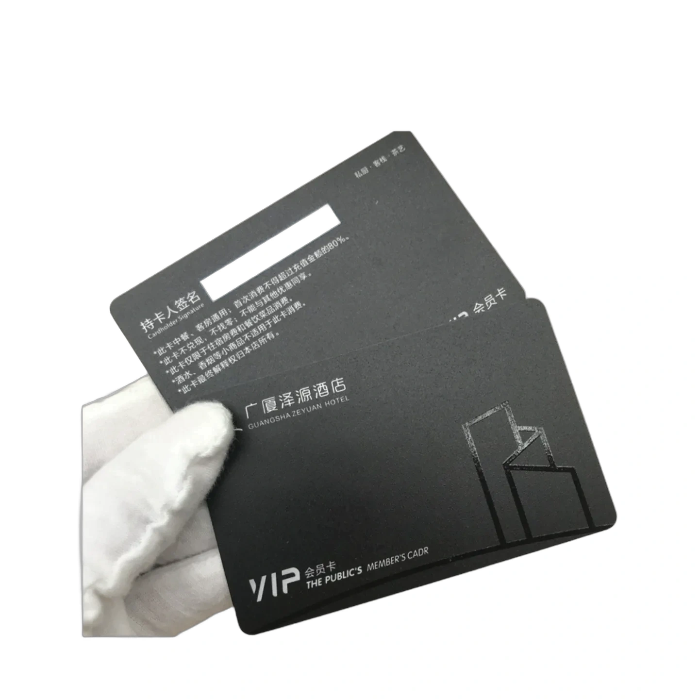 NTAG424 DNA Card