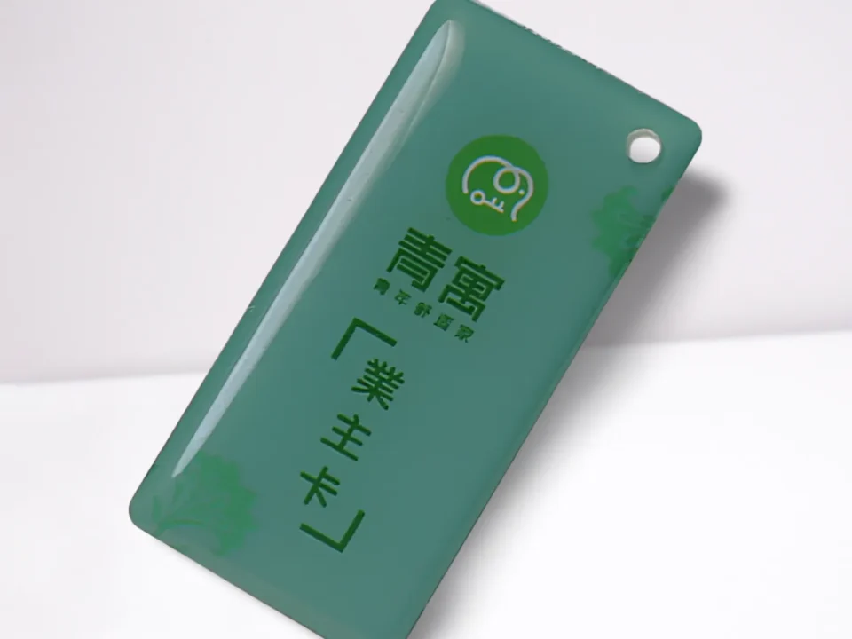 NTAG424 DNA Epoxy Tag
