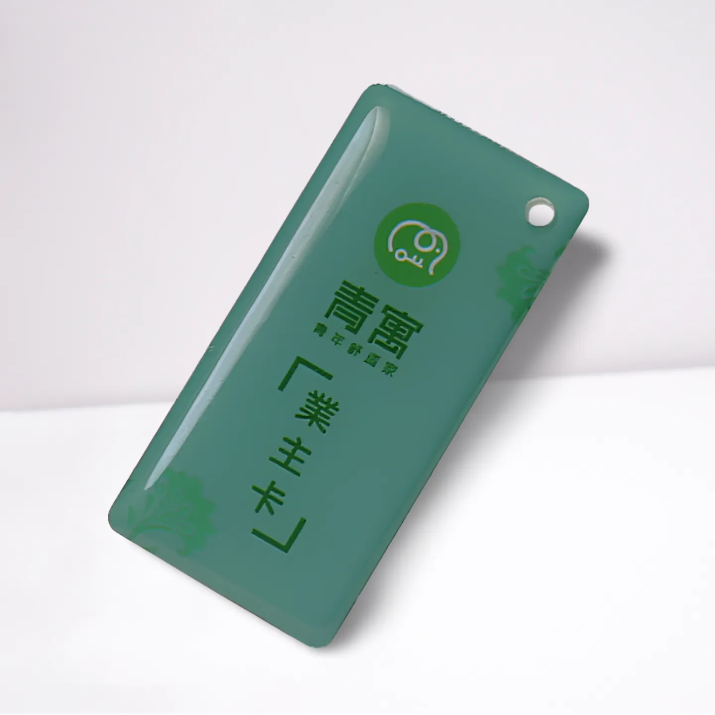 NTAG424 DNA Epoxy Tag