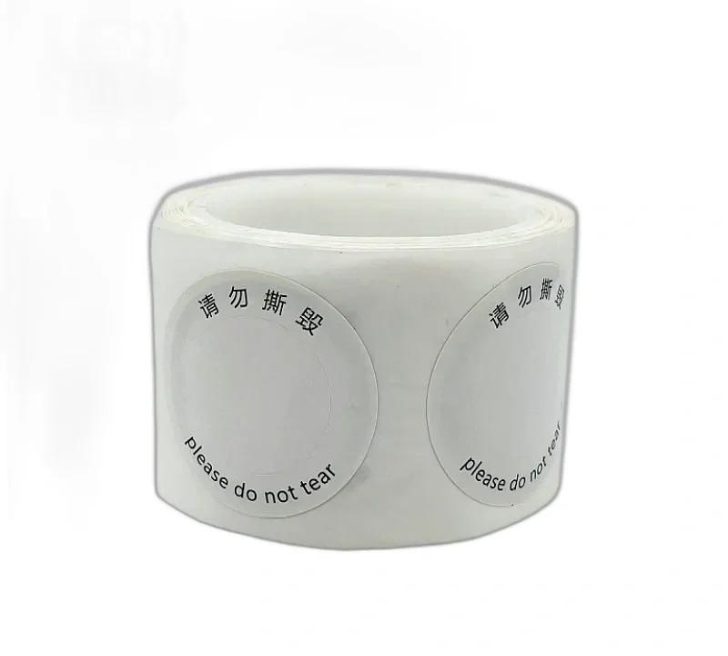 NTAG424 DNA Label